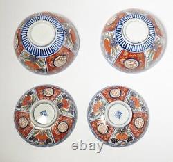 Antique Meiji Era Imari Covered Chawan Signed fuku Pair