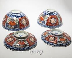 Antique Meiji Era Imari Covered Chawan Signed fuku Pair