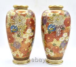 Antique Meiji Millefleur Signed Satsuma Chrysanthemum Flower Porcelain Vase Pair