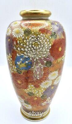 Antique Meiji Millefleur Signed Satsuma Chrysanthemum Flower Porcelain Vase Pair