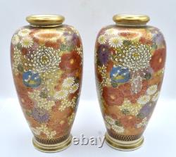 Antique Meiji Millefleur Signed Satsuma Chrysanthemum Flower Porcelain Vase Pair