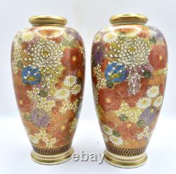 Antique Meiji Millefleur Signed Satsuma Chrysanthemum Flower Porcelain Vase Pair