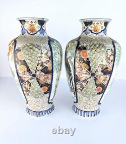 Antique Mirrored Pair Of Japanese Fukagawa, Imari Rooster Vases Meiji Era Signed