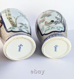 Antique Mirrored Pair Of Japanese Fukagawa, Imari Rooster Vases Meiji Era Signed