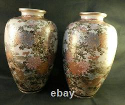 Antique Mirrored Satsuma Vases Pair 12.25 Inches High Signed