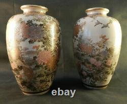 Antique Mirrored Satsuma Vases Pair 12.25 Inches High Signed