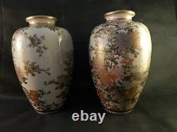 Antique Mirrored Satsuma Vases Pair 12.25 Inches High Signed