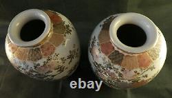 Antique Mirrored Satsuma Vases Pair 12.25 Inches High Signed