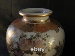 Antique Mirrored Satsuma Vases Pair 12.25 Inches High Signed