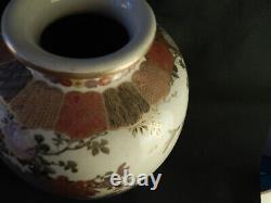 Antique Mirrored Satsuma Vases Pair 12.25 Inches High Signed