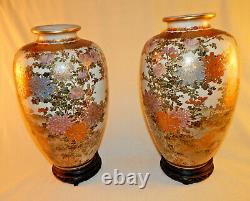 Antique Mirrored Satsuma Vases Pair 12.25 Inches High Signed