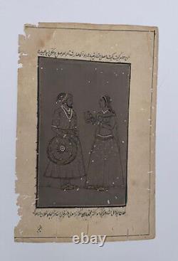 Antique Mogul Couple painting Persian writing