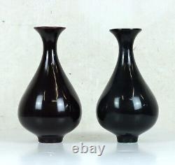Antique Near Pair of Chinese Pear-Shaped Black Glazed Signed Vases