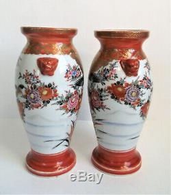 Antique PAIR Japanese KUTANI Porcelain BIRD Vase FOO Painted Meiji Signed Mark
