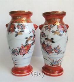 Antique PAIR Japanese KUTANI Porcelain BIRD Vase FOO Painted Meiji Signed Mark