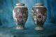 Antique Pair Of 1930's Japanese Crackle Glaze Vases Signed On Base