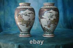 Antique PAIR of 1930's Japanese CRACKLE GLAZE vases Signed on Base