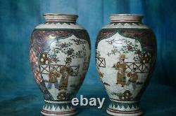 Antique PAIR of 1930's Japanese CRACKLE GLAZE vases Signed on Base