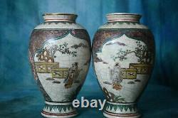 Antique PAIR of 1930's Japanese CRACKLE GLAZE vases Signed on Base