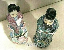 Antique Pair Famille Rose Enamel Porcelain Figurines Signed Chinese Republic Era