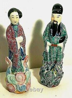 Antique Pair Famille Rose Enamel Porcelain Figurines Signed Chinese Republic Era