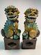 Antique Pair Foo Dogs With Baby High Detail Excellent Condition Signed
