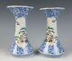 Antique Pair Fukagawa Koransha Porcelain Vases Japanese Arita Ware Vase Signed