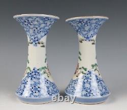 Antique Pair Fukagawa Koransha Porcelain Vases Japanese Arita Ware Vase Signed