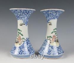 Antique Pair Fukagawa Koransha Porcelain Vases Japanese Arita Ware Vase Signed