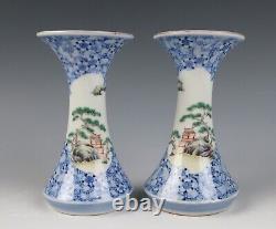 Antique Pair Fukagawa Koransha Porcelain Vases Japanese Arita Ware Vase Signed