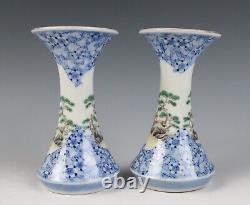 Antique Pair Fukagawa Koransha Porcelain Vases Japanese Arita Ware Vase Signed