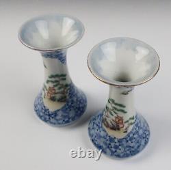 Antique Pair Fukagawa Koransha Porcelain Vases Japanese Arita Ware Vase Signed