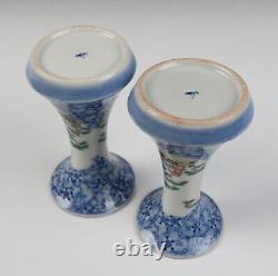 Antique Pair Fukagawa Koransha Porcelain Vases Japanese Arita Ware Vase Signed