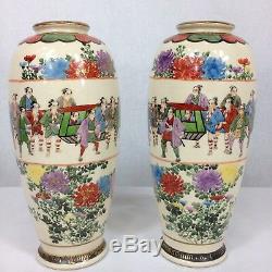 Antique Pair Japanese Meiji Period Satsuma Vases Procession Flowers Signed18.5cm