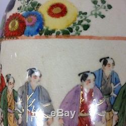 Antique Pair Japanese Meiji Period Satsuma Vases Procession Flowers Signed18.5cm