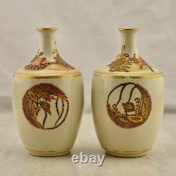 Antique Pair Meiji-period Japanese Satsuma Mythical vases signed Kashida Kouitsu