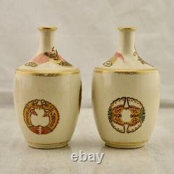 Antique Pair Meiji-period Japanese Satsuma Mythical vases signed Kashida Kouitsu