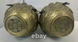 Antique Pair Of Chinese Brass Vases With Dragons Signed