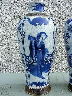 Antique Pair Of Chinese Crackle Wear Vases Blue And White Large Signed