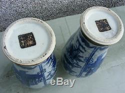 Antique Pair Of Chinese Crackle Wear Vases Blue And White Large Signed