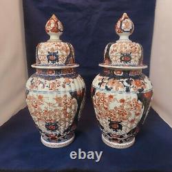 Antique Pair Of Imari Japanese Ginger Jars Vases Signed