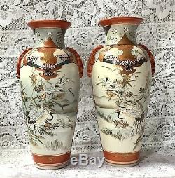 Antique Pair Of Japanese Kutani Vases, Signed To Bases