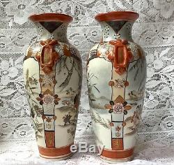 Antique Pair Of Japanese Kutani Vases, Signed To Bases