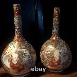 Antique Pair Of Japanese Satsuma Bottle Form Vases Signed Meji Period