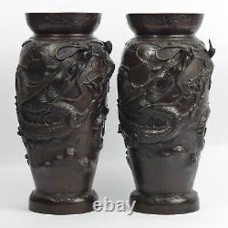 Antique Pair Of Japanese Signed Meiji Period Bronze Dragon Design Vases C. 1890
