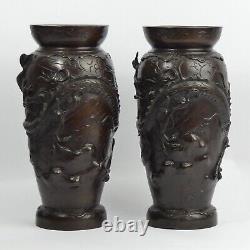 Antique Pair Of Japanese Signed Meiji Period Bronze Dragon Design Vases C. 1890