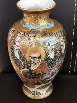 Antique Pair Of Signed Japanese Satsuma Vases