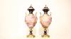 Antique Pair Ormolu Mounted Sevres Lidded Urns Vases