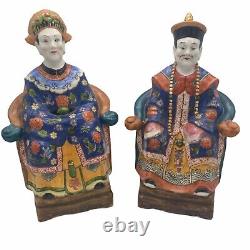 Antique Pair Seated Emperor Empress Porcelain Throne Adorned Signed Red Stamped