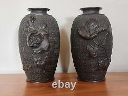 Antique Pair of Rose Decorated Japanese Meiji Bronze Baluster Vases Signed